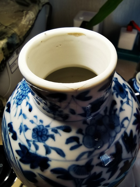古玩陶瓷清晚期鳳穿牡丹紋青花瓶拍賣,當前價格3200元