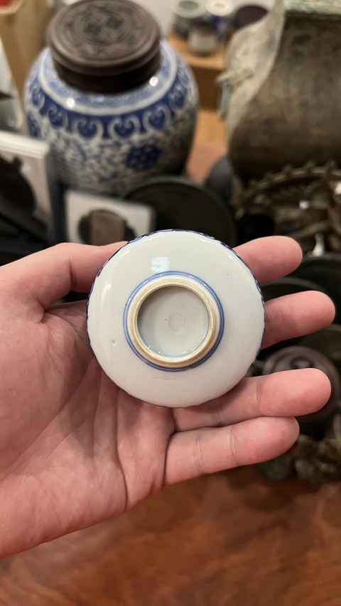 古玩陶瓷清代青花洗拍賣，當前價格199元