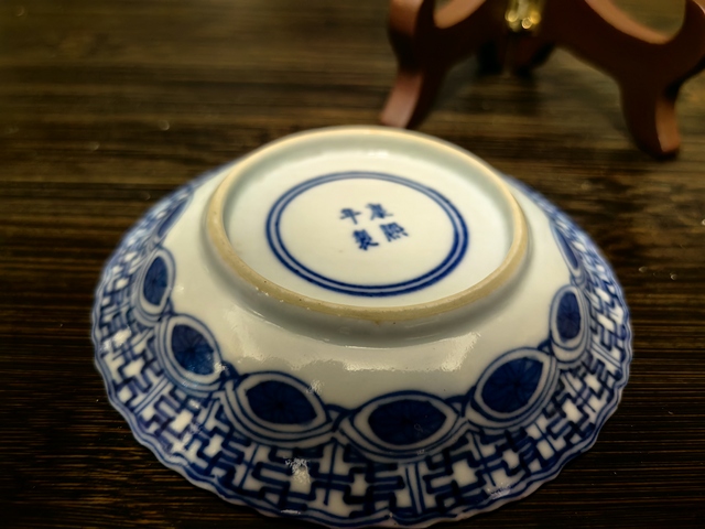 古玩陶瓷清光緒·三娘教子花口碟拍賣,當(dāng)前價(jià)格1500元