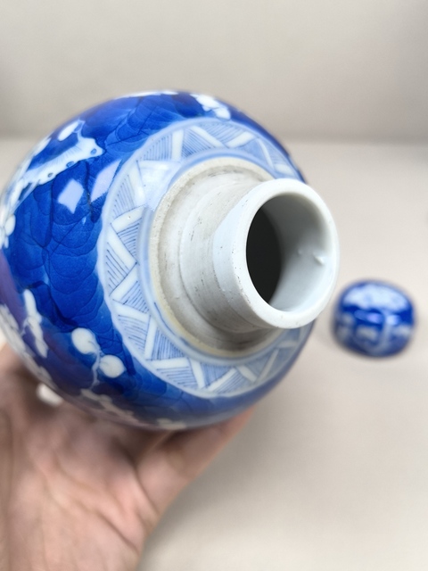 古玩陶瓷晚清細路青花留白冰梅紋蓋罐拍賣，當前價格4800元