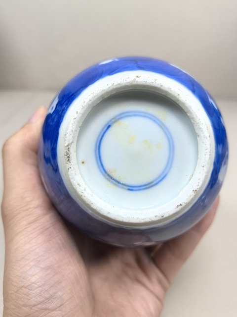 古玩陶瓷晚清細路青花留白冰梅紋蓋罐拍賣，當前價格4800元