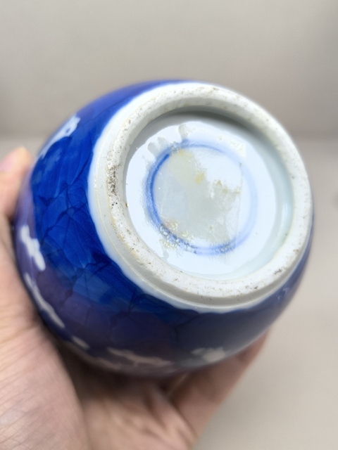 古玩陶瓷晚清細路青花留白冰梅紋蓋罐拍賣，當前價格4800元