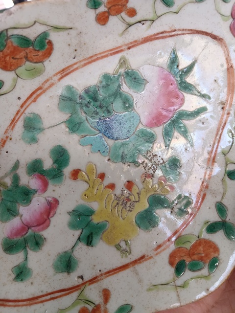 古玩陶瓷晚清粉彩福壽花果紋海棠形貢盤拍賣，當前價格298元