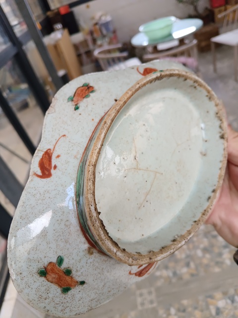 古玩陶瓷晚清粉彩福壽花果紋海棠形貢盤拍賣，當前價格298元