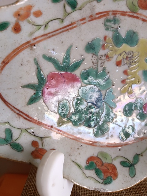 古玩陶瓷晚清粉彩福壽花果紋海棠形貢盤拍賣，當前價格298元