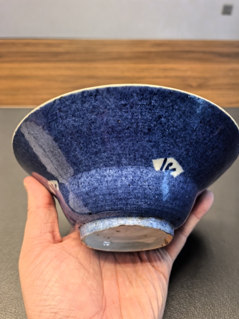古玩陶瓷康熙灑藍釉青花花卉紋折腰碗拍賣，當前價格1200元