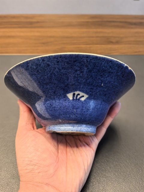 古玩陶瓷康熙灑藍釉青花花卉紋折腰碗拍賣，當前價格1200元