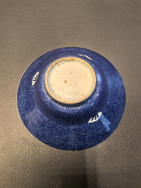 古玩陶瓷康熙灑藍釉青花花卉紋折腰碗拍賣，當前價格1200元