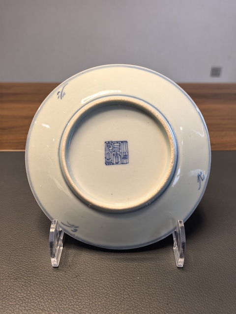 古玩陶瓷大清乾隆年製本朝官窯款青花淡描花卉紋盤拍賣,當前價格1200元
