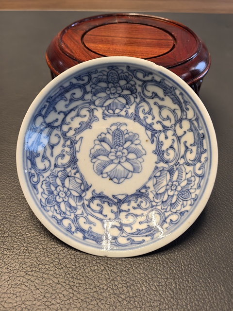 古玩陶瓷大清道光年製官窯本朝款青花淡描花卉紋小筆添拍賣，當(dāng)前價(jià)格650元