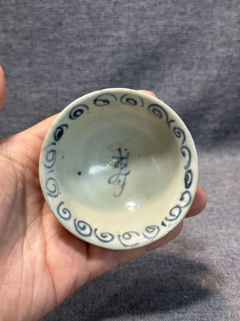古玩陶瓷元青花花卉壽字茶杯拍賣,當前價格28888元
