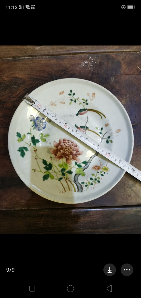 古玩陶瓷清中期粉彩花鳥花卉紋盤拍賣，當前價格1685元