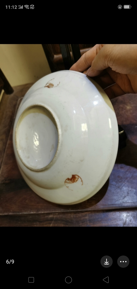 古玩陶瓷清中期粉彩花鳥花卉紋盤拍賣，當前價格1685元