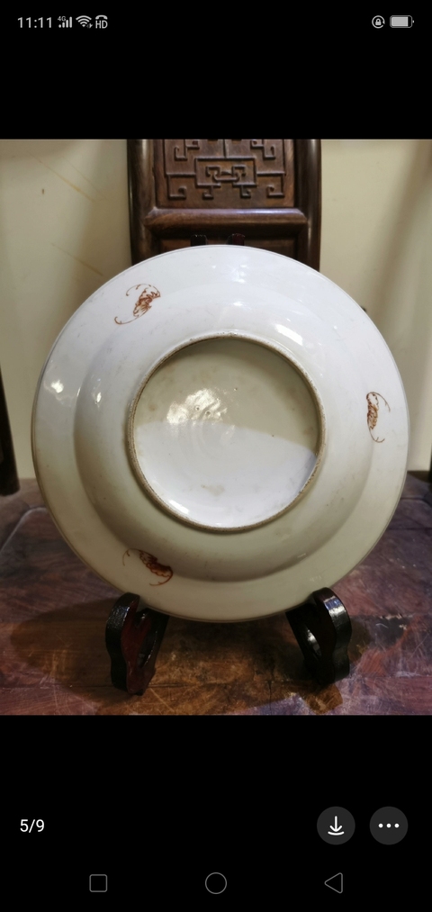 古玩陶瓷清中期粉彩花鳥花卉紋盤拍賣，當前價格1685元