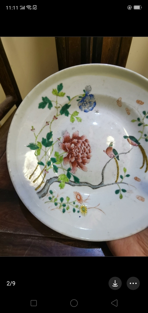 古玩陶瓷清中期粉彩花鳥花卉紋盤拍賣，當前價格1685元