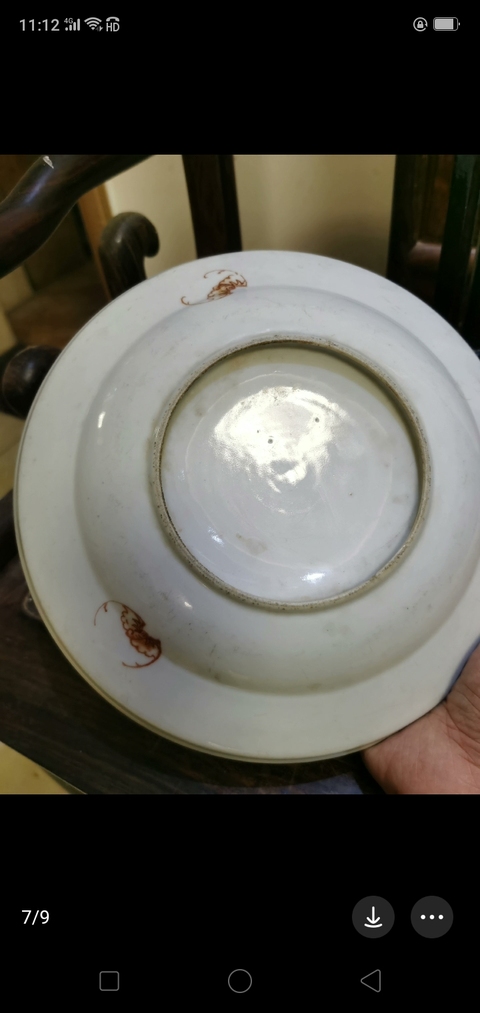 古玩陶瓷清中期粉彩花鳥花卉紋盤拍賣，當前價格1685元