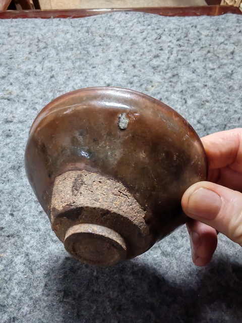 古玩陶瓷建窯盞拍賣，當前價格1599元