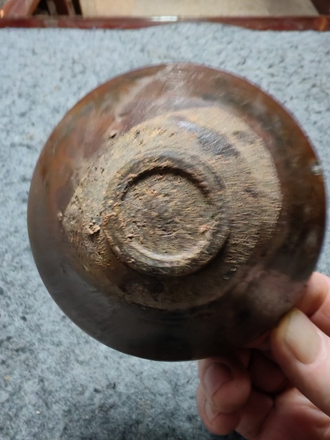古玩陶瓷建窯盞拍賣，當前價格1599元