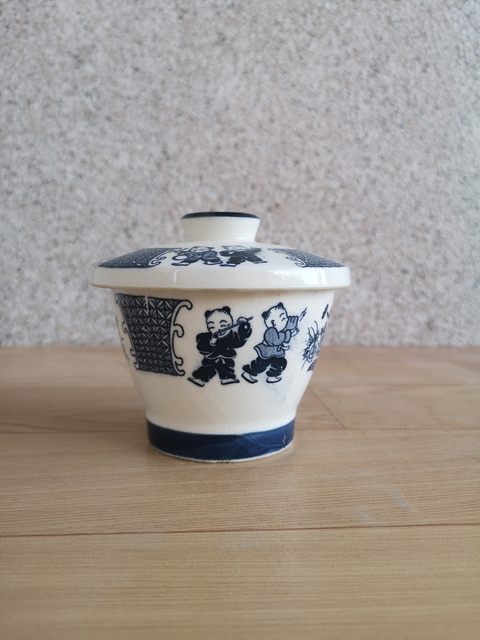 古玩陶瓷嬰戲紋蓋杯拍賣，當前價格168元