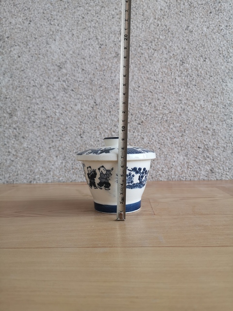 古玩陶瓷嬰戲紋蓋杯拍賣，當前價格168元