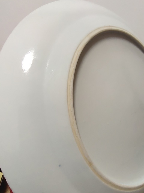古玩陶瓷青花山水人物紋折沿盤拍賣,當前價格600元