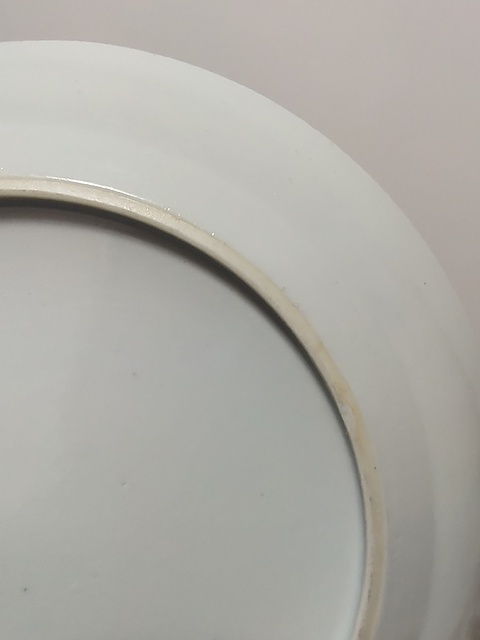 古玩陶瓷青花山水人物紋折沿盤拍賣,當前價格600元