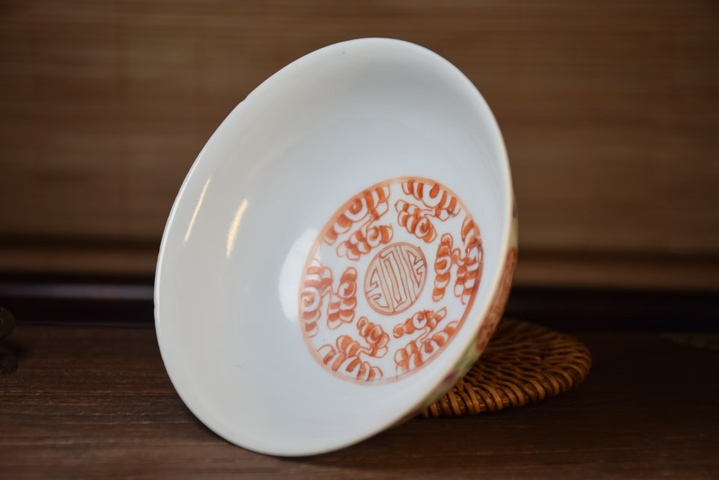古玩陶瓷粉彩福壽紋茶碗拍賣，當前價格3200元