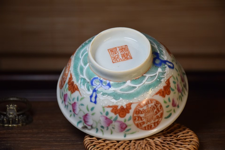 古玩陶瓷粉彩福壽紋茶碗拍賣，當前價格3200元