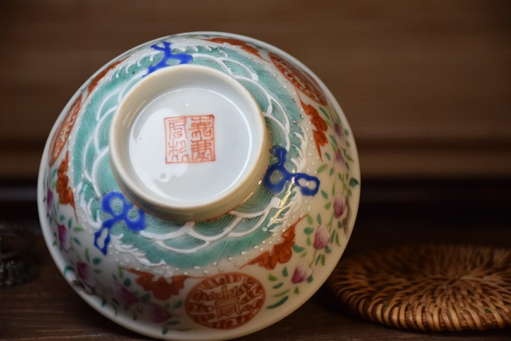 古玩陶瓷粉彩福壽紋茶碗拍賣，當前價格3200元