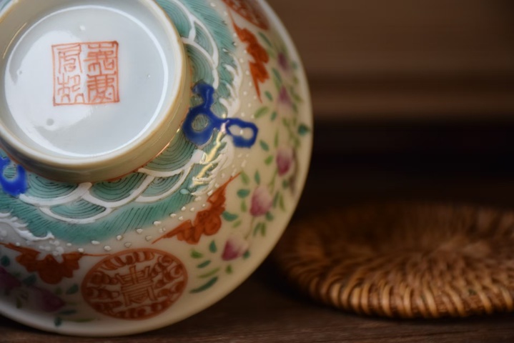 古玩陶瓷粉彩福壽紋茶碗拍賣，當前價格3200元