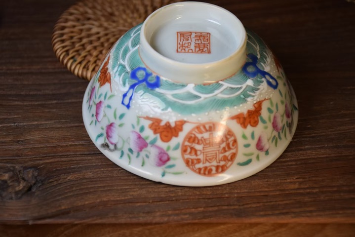 古玩陶瓷粉彩福壽紋茶碗拍賣，當前價格3200元