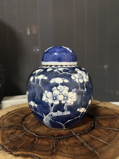 古玩陶瓷青花冰梅圖蓋罐拍賣,當前價格1200元