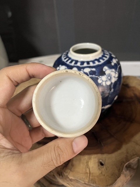 古玩陶瓷青花冰梅圖蓋罐拍賣,當前價格1200元