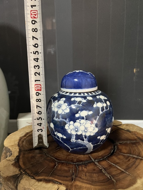 古玩陶瓷青花冰梅圖蓋罐拍賣,當前價格1200元