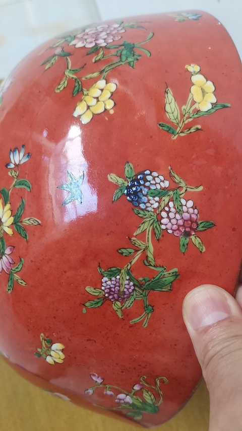 古玩陶瓷民·紅地粉彩碗拍賣，當前價格5000元
