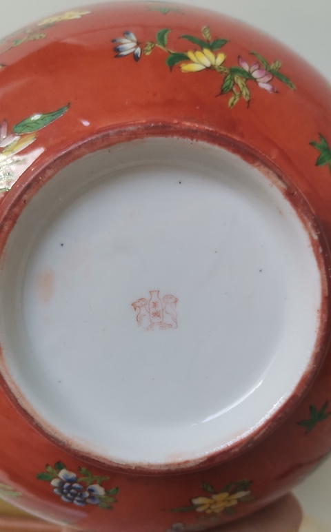 古玩陶瓷民·紅地粉彩碗拍賣，當前價格5000元