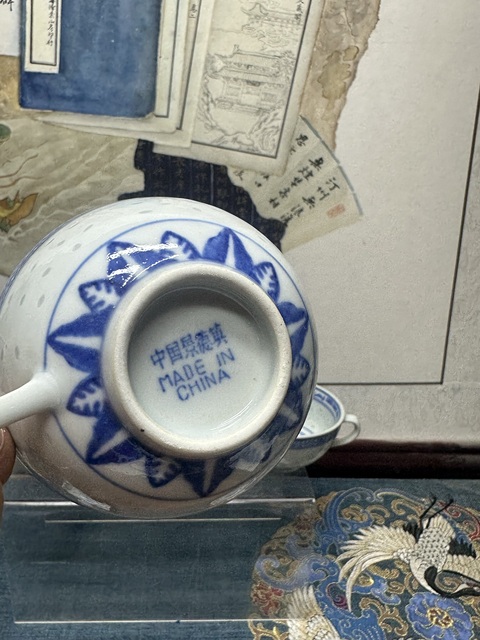 古玩陶瓷567精品玲瓏瓷青花杯一組6支拍賣，當前價格126元