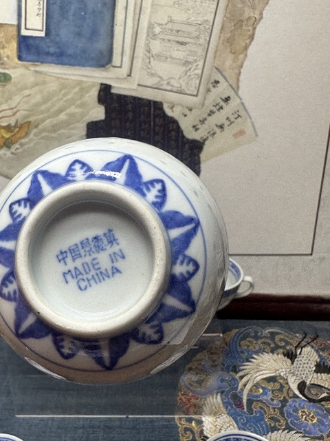 古玩陶瓷567精品玲瓏瓷青花杯一組6支拍賣，當前價格126元