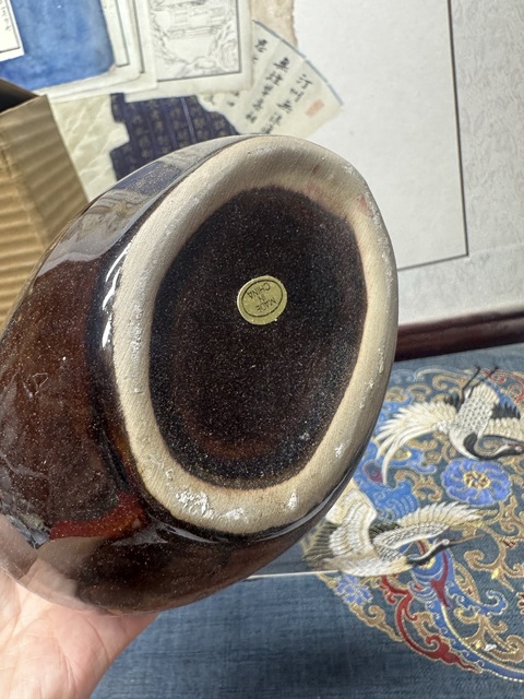 古玩陶瓷70年代韓美林大師設計窯變雪花釉狐貍拍賣，當前價格39元