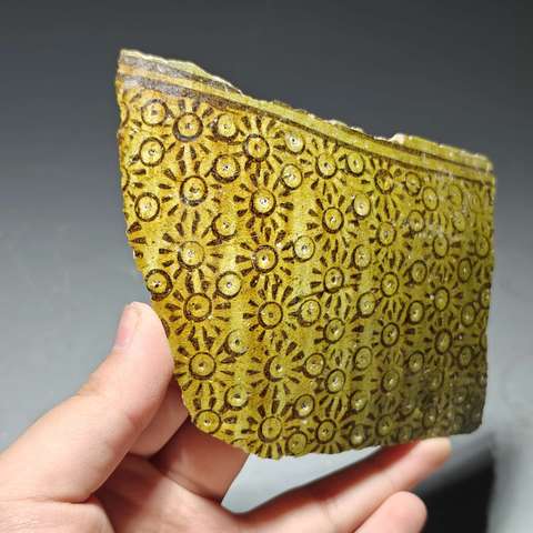 古玩陶瓷鞏義窯鑲嵌花瓷枕標(biāo)本拍賣,當(dāng)前價(jià)格899元