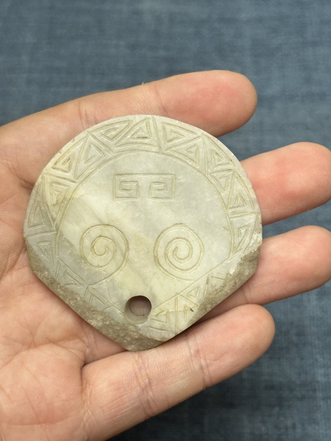 古玩陶瓷晚清玉雕獸面紋佩拍賣，當前價格2800元