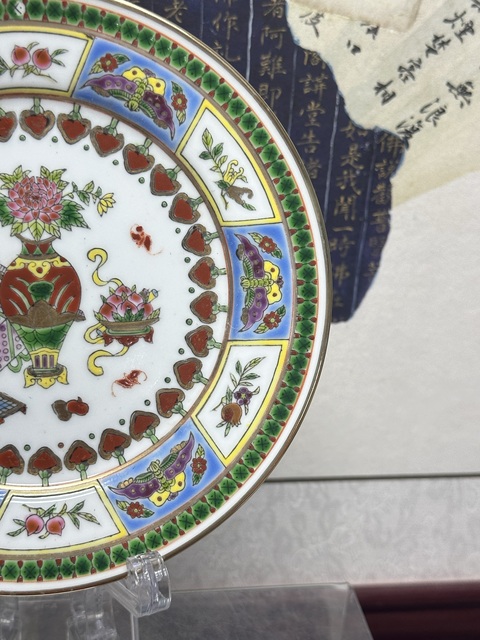 古玩陶瓷70年代精品細路粉彩博古圖盤拍賣，當前價格169元