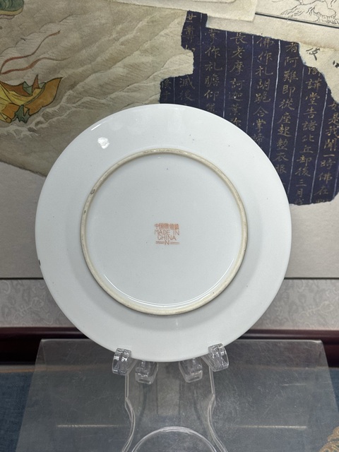 古玩陶瓷70年代精品細路粉彩博古圖盤拍賣，當前價格169元