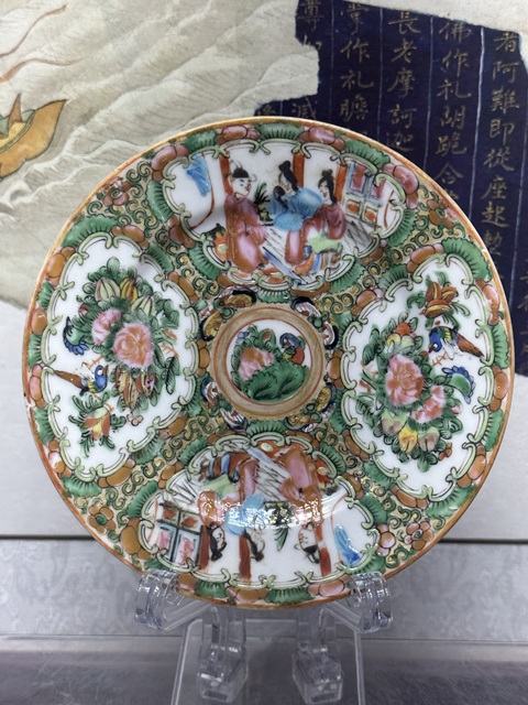古玩陶瓷清晚期細路精品人物廣彩盤拍賣，當前價格469元