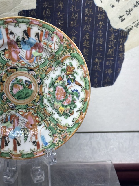 古玩陶瓷清晚期細路精品人物廣彩盤拍賣，當前價格469元