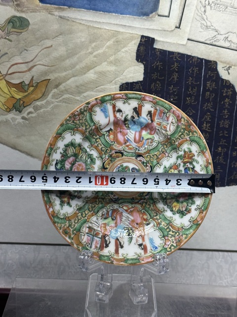 古玩陶瓷清晚期細路精品人物廣彩盤拍賣，當前價格469元