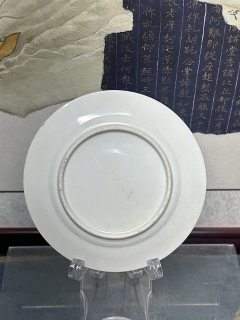 古玩陶瓷清晚期細路精品人物廣彩盤拍賣，當前價格469元