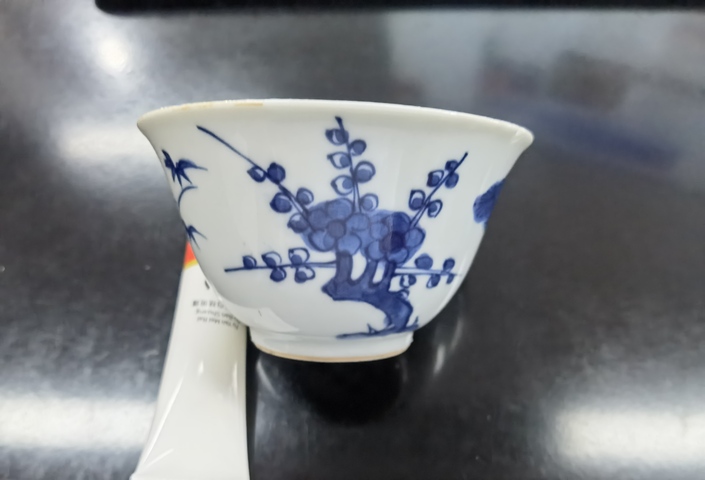 古玩陶瓷明晚期 青花歲寒三友茶園拍賣，當前價格2500元