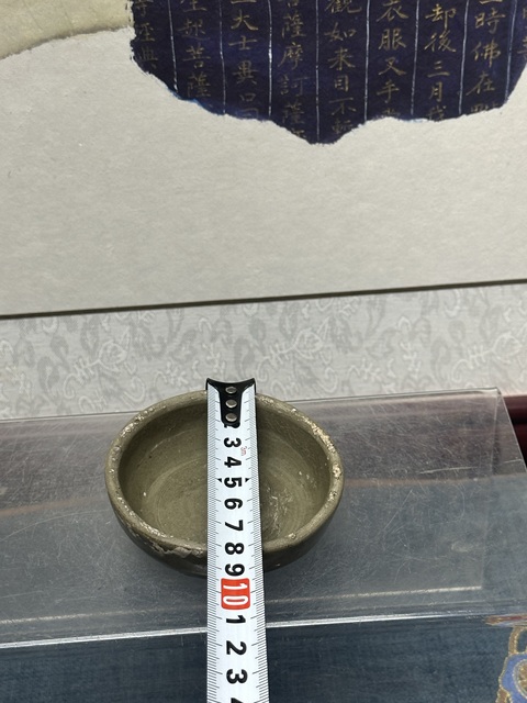 古玩陶瓷宋元精品青釉盞拍賣(mài)，當(dāng)前價(jià)格180元