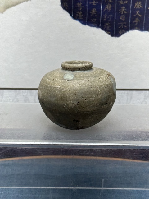 宋代精品青釉水盂拍賣，當(dāng)前價(jià)格539元